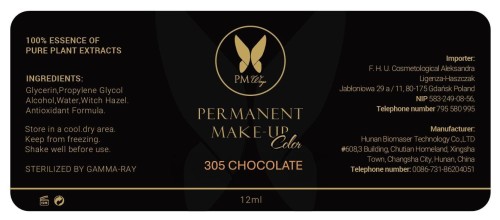 BARWNIK PM WINGS CHOCOLATE.JPG