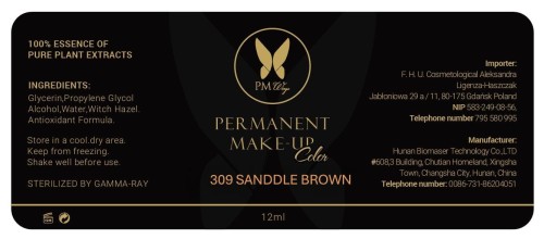BARWNIK PM WINGS SANDLLE BROWN.JPG