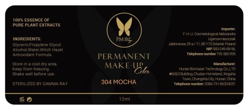 BARWNIK PM WINGS MOCHA.JPG