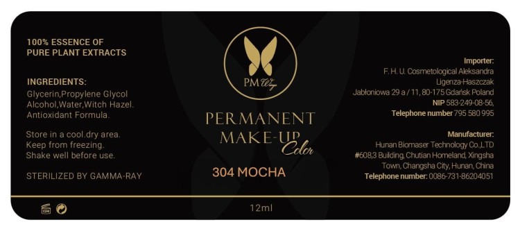 BARWNIK PM WINGS MOCHA.JPG