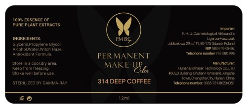 BARWNIK PM WINGS DEEP COFFEE.JPG