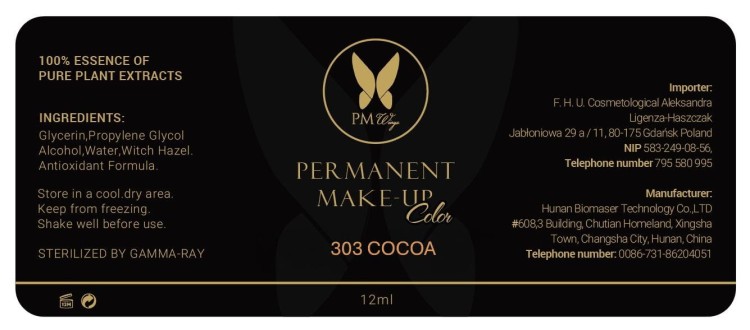 BARWNIK PM WINGS COCOA.JPG